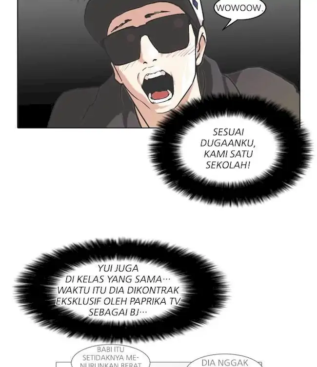 Lookism Chapter 61 - halaman 73