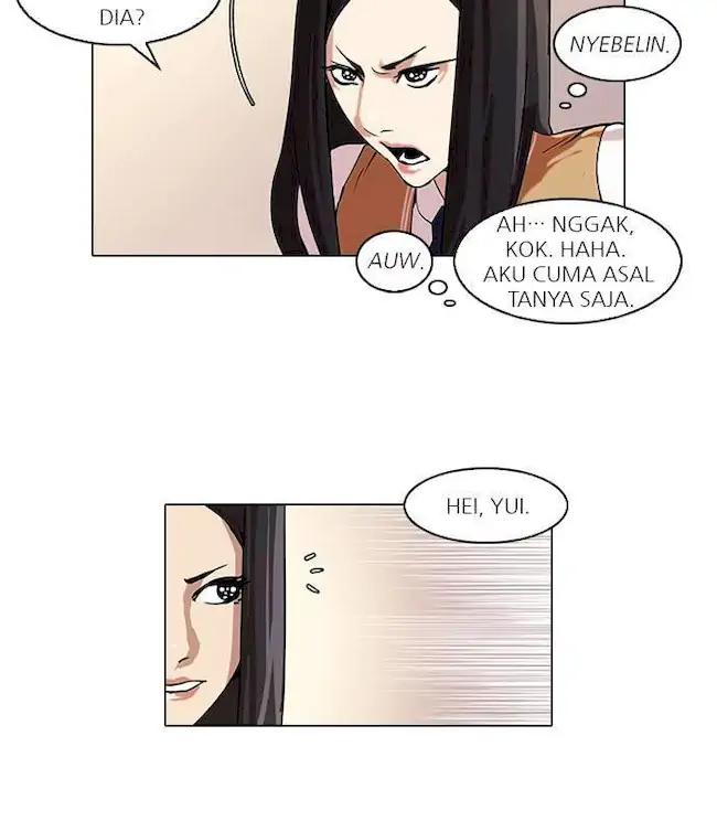 Lookism Chapter 62 - halaman 11