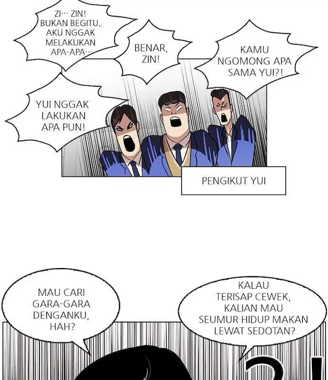 Lookism Chapter 62 - halaman 14