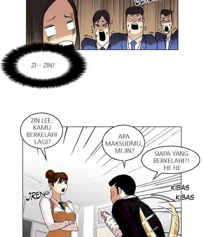 Lookism Chapter 62 - halaman 16