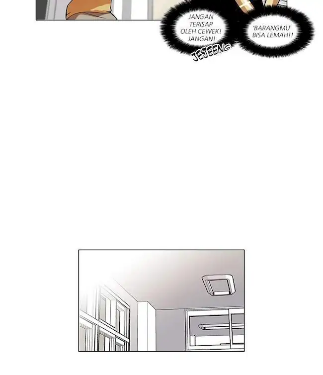 Lookism Chapter 62 - halaman 17