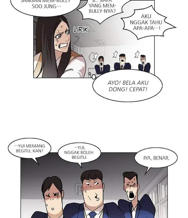 Lookism Chapter 62 - halaman 26