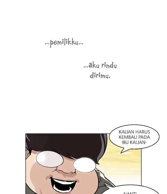 Lookism Chapter 62 - halaman 60
