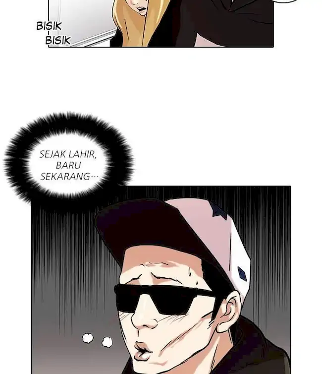 Lookism Chapter 62 - halaman 7