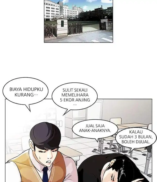 Lookism Chapter 62 - halaman 71