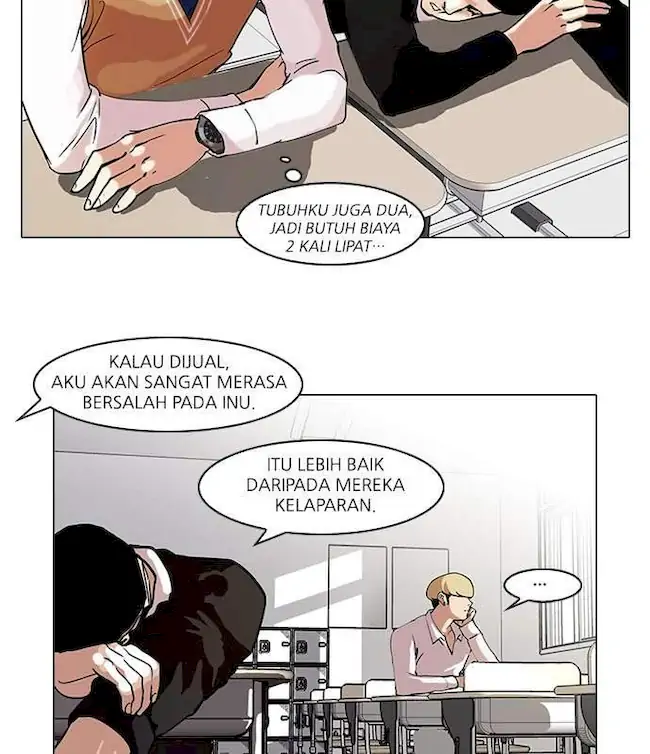 Lookism Chapter 62 - halaman 72