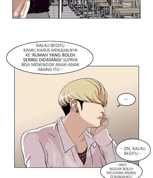 Lookism Chapter 62 - halaman 73