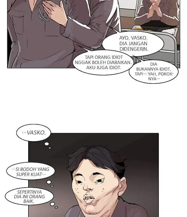 Lookism Chapter 63 - halaman 12