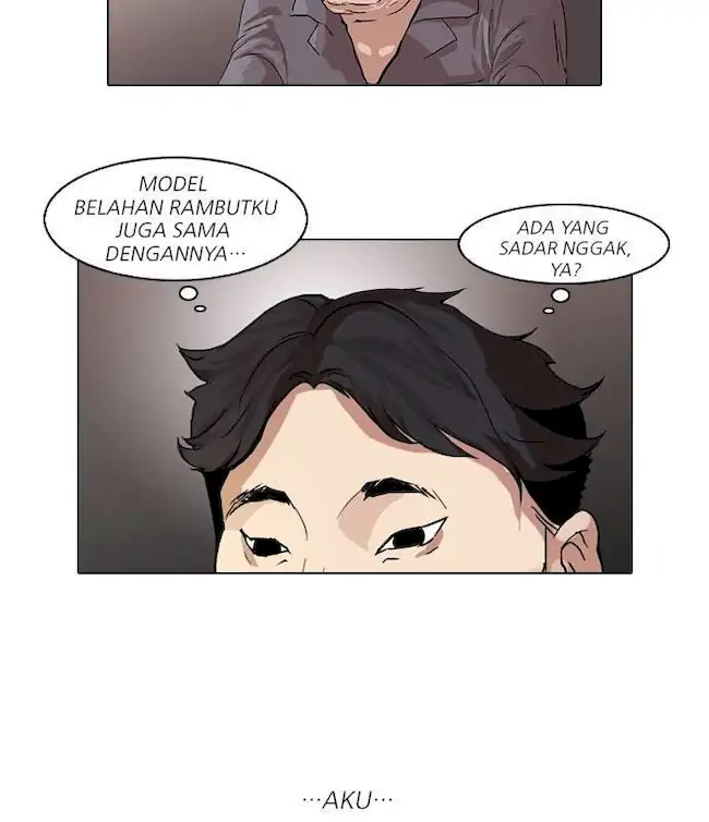Lookism Chapter 63 - halaman 13