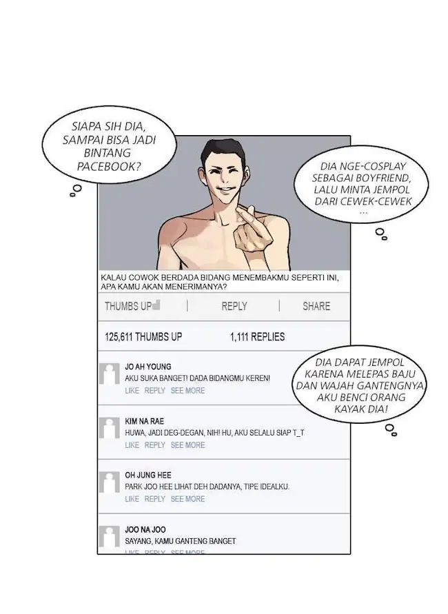 Lookism Chapter 63 - halaman 18