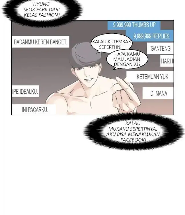 Lookism Chapter 63 - halaman 20