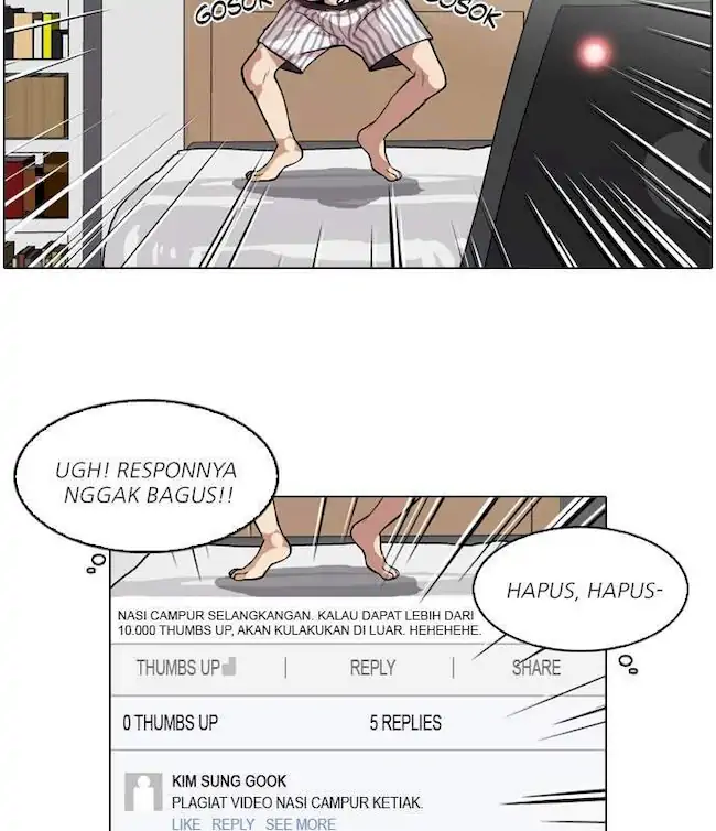 Lookism Chapter 63 - halaman 23