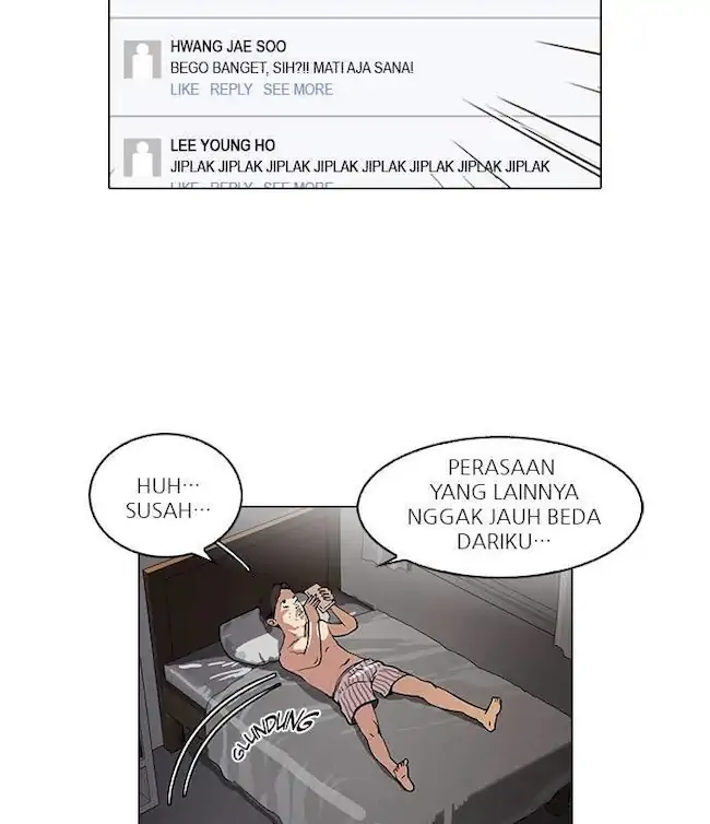 Lookism Chapter 63 - halaman 24