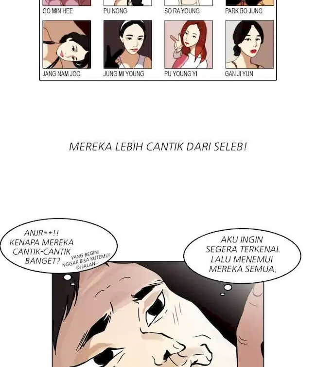 Lookism Chapter 63 - halaman 26