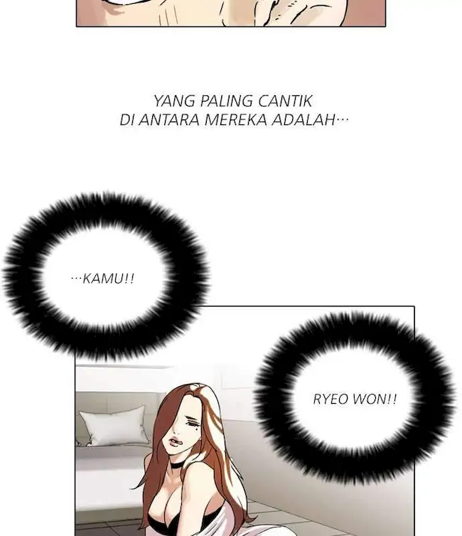 Lookism Chapter 63 - halaman 27