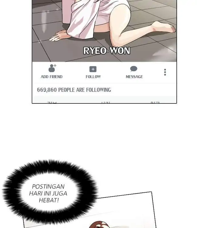 Lookism Chapter 63 - halaman 28