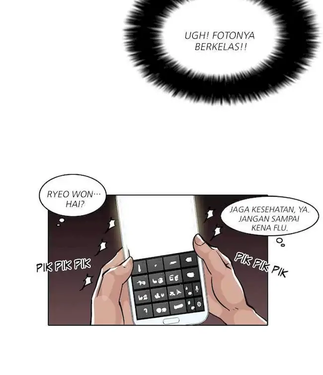 Lookism Chapter 63 - halaman 30
