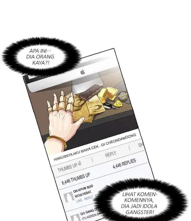 Lookism Chapter 63 - halaman 37