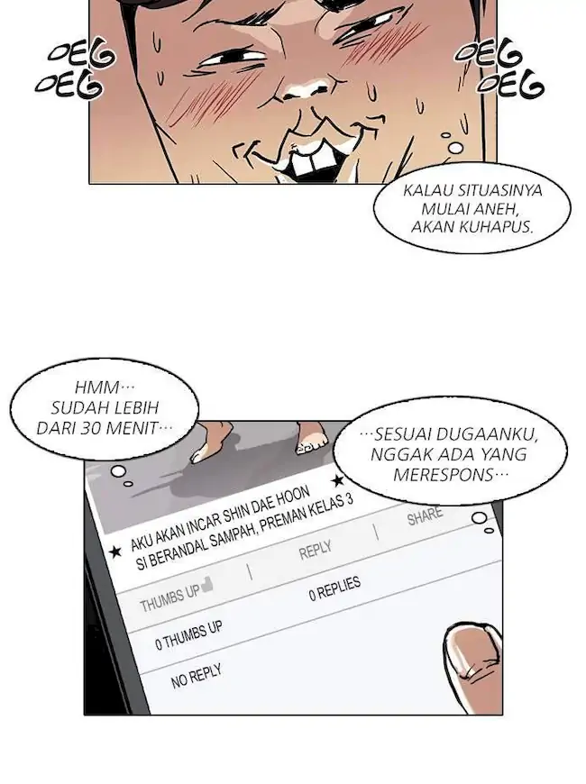 Lookism Chapter 63 - halaman 54