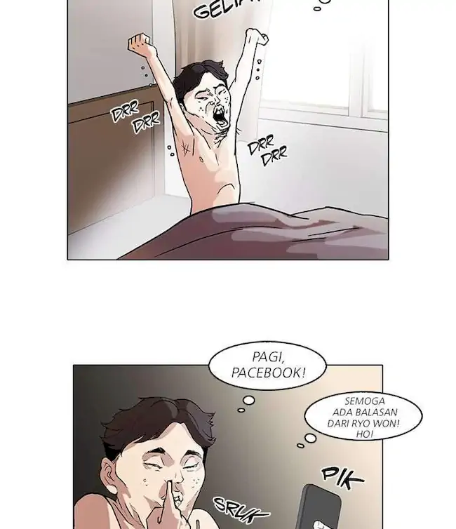 Lookism Chapter 63 - halaman 58