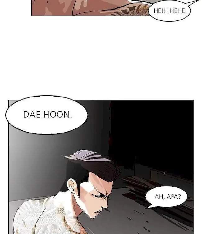 Lookism Chapter 63 - halaman 70