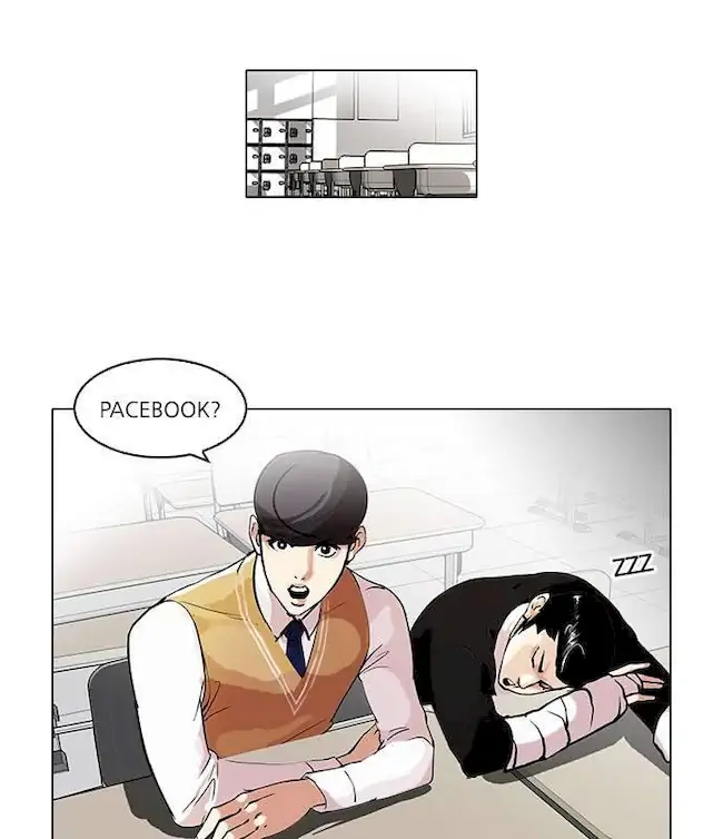 Lookism Chapter 64 - halaman 11