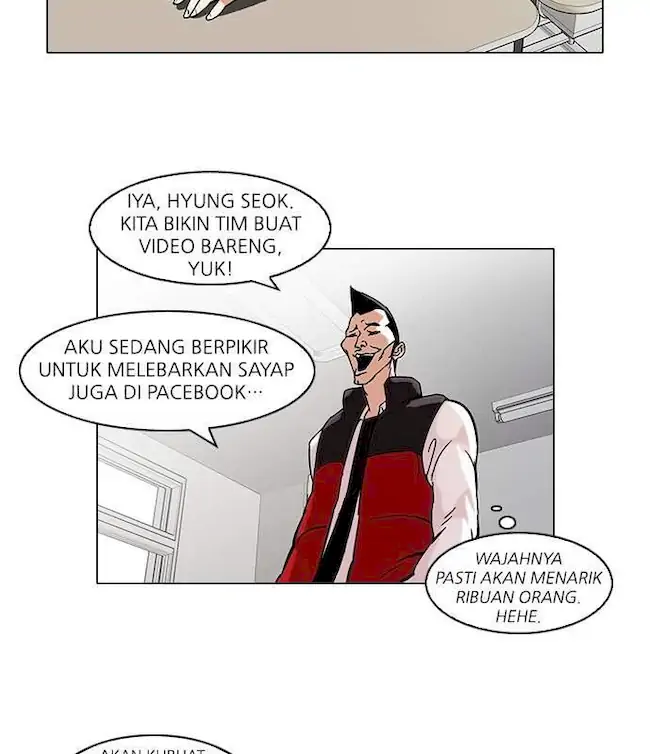 Lookism Chapter 64 - halaman 12