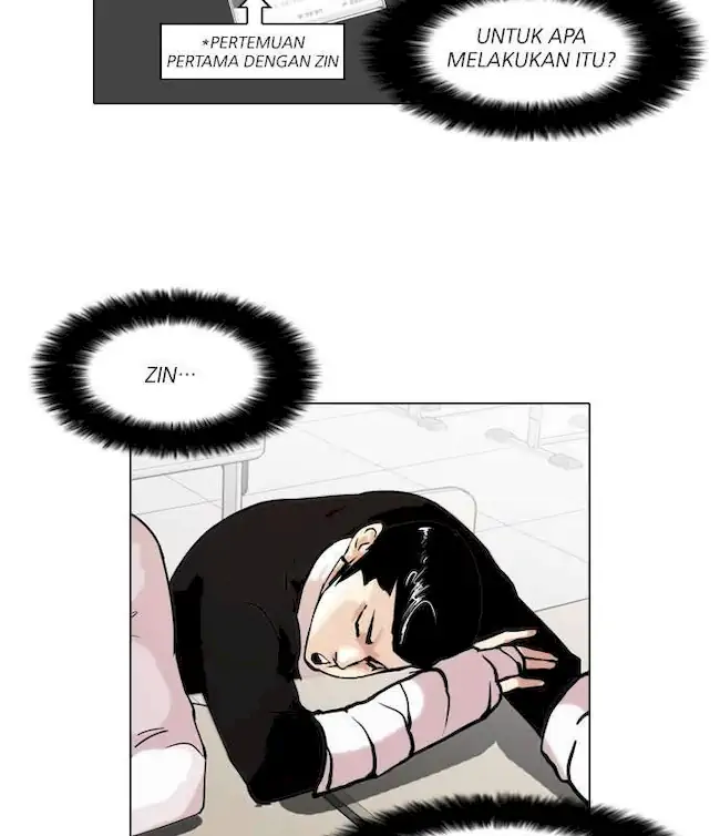 Lookism Chapter 64 - halaman 14