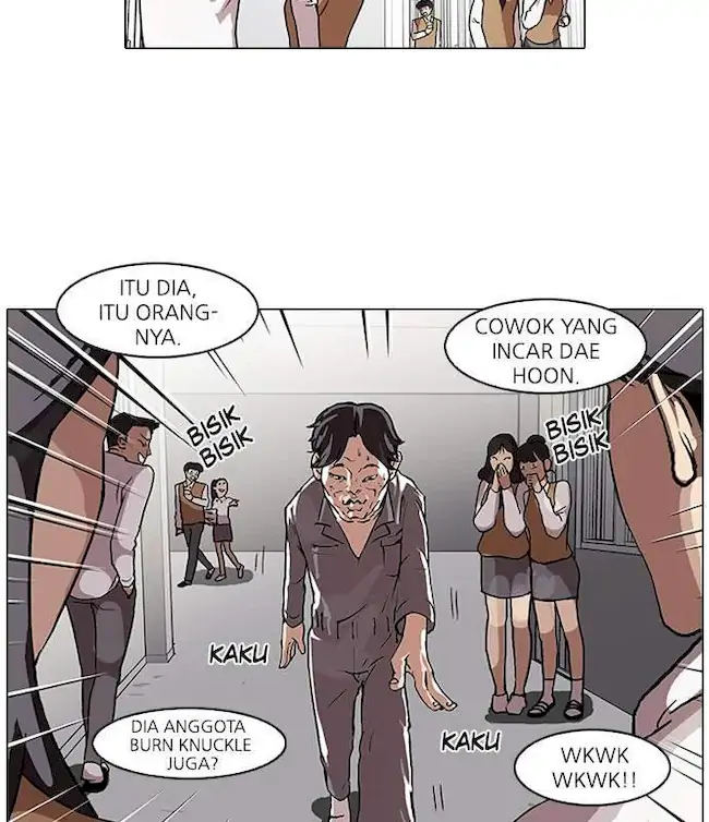 Lookism Chapter 64 - halaman 3