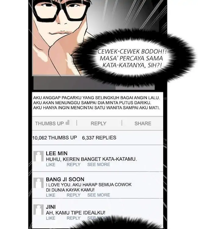Lookism Chapter 64 - halaman 39