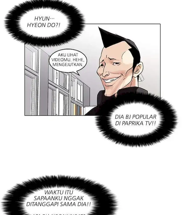 Lookism Chapter 64 - halaman 7