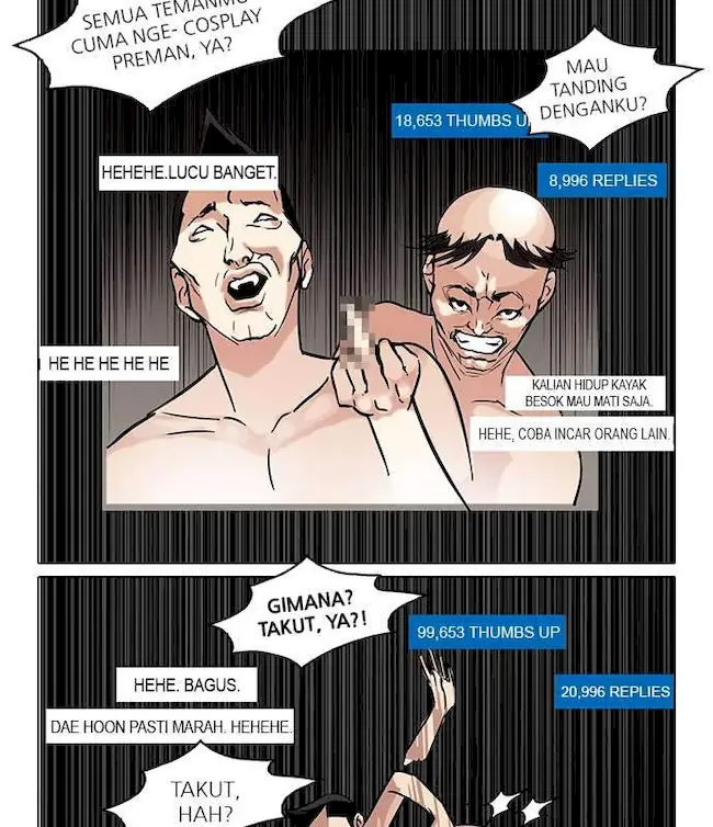 Lookism Chapter 64 - halaman 70