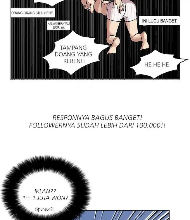 Lookism Chapter 64 - halaman 71