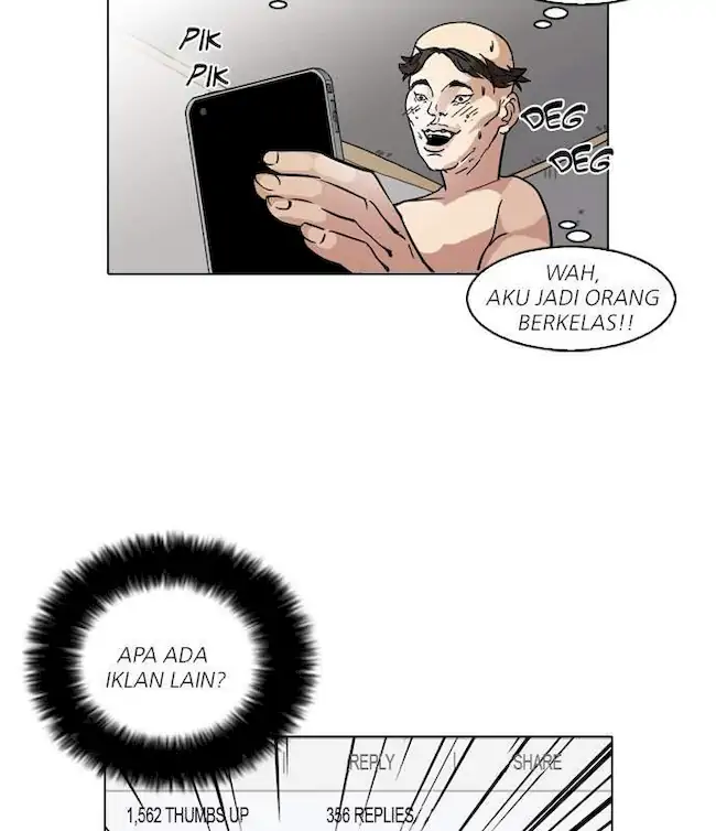 Lookism Chapter 64 - halaman 73