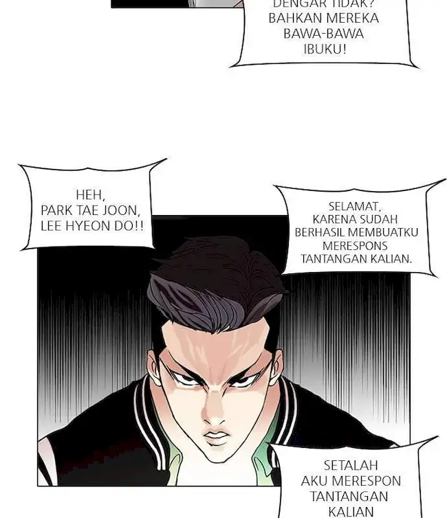 Lookism Chapter 64 - halaman 78