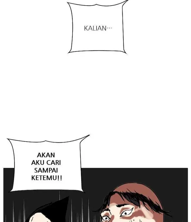 Lookism Chapter 64 - halaman 82