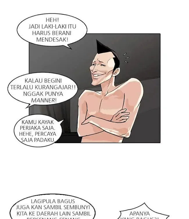 Lookism Chapter 65 - halaman 25