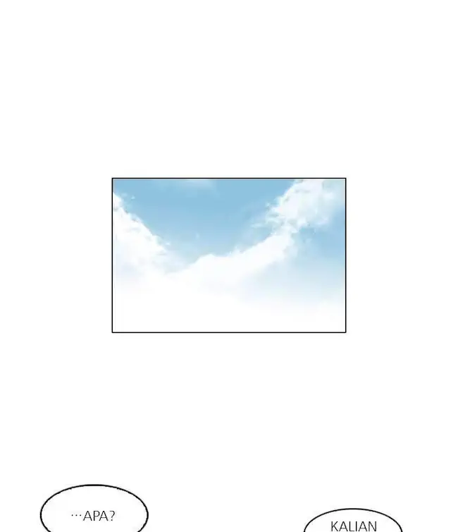 Lookism Chapter 65 - halaman 35