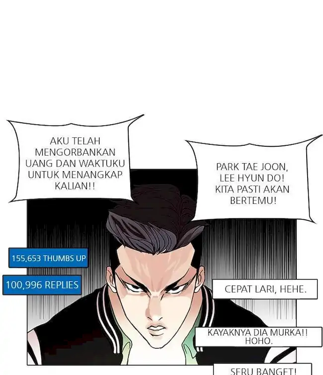 Lookism Chapter 65 - halaman 5