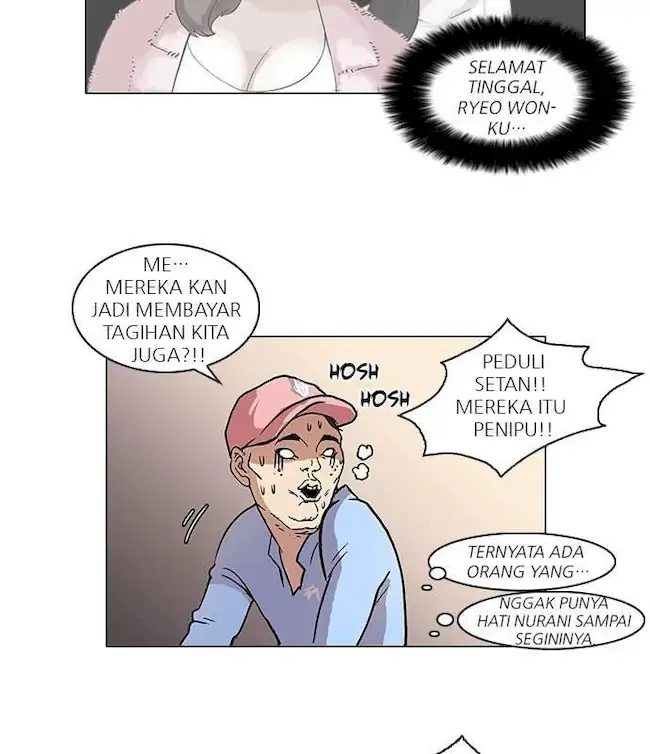 Lookism Chapter 65 - halaman 75
