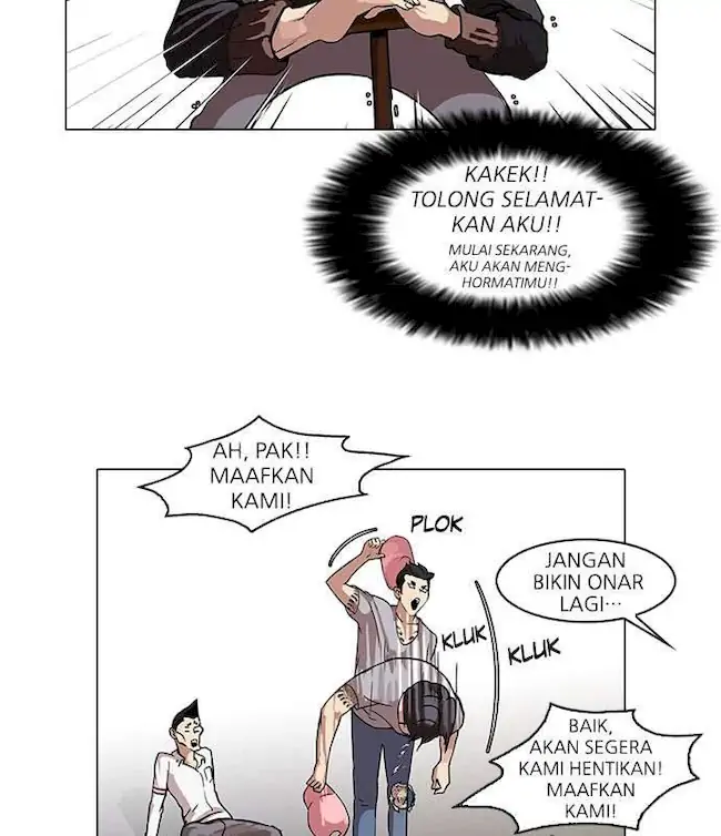 Lookism Chapter 66 - halaman 11