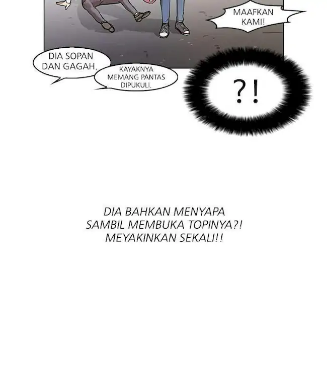 Lookism Chapter 66 - halaman 12