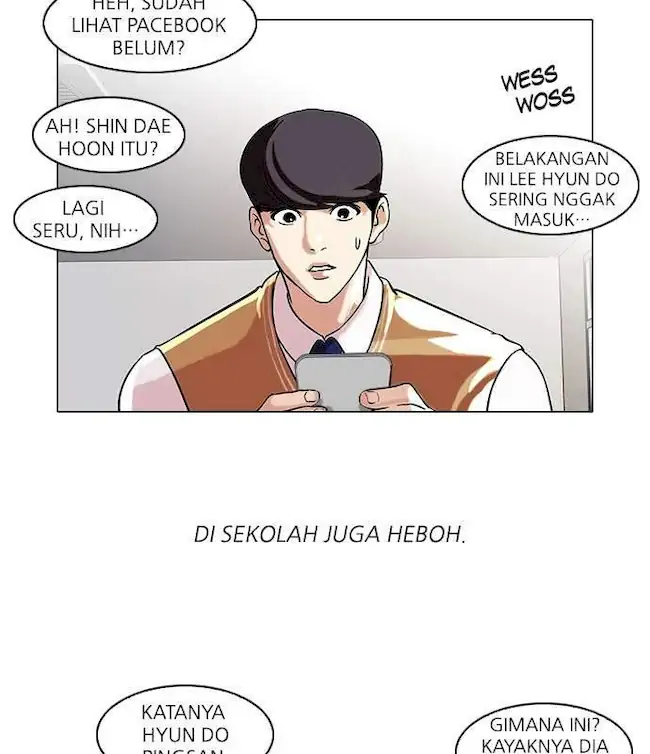 Lookism Chapter 66 - halaman 15