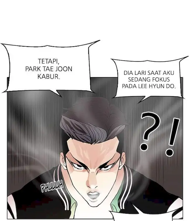 Lookism Chapter 66 - halaman 18