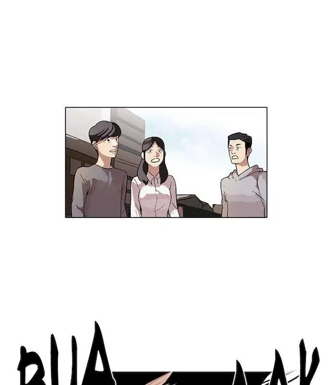 Lookism Chapter 66 - halaman 2