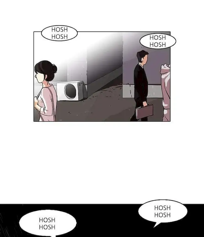 Lookism Chapter 66 - halaman 21