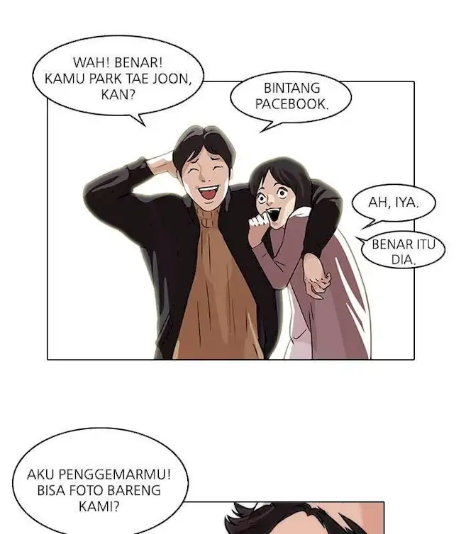 Lookism Chapter 66 - halaman 26