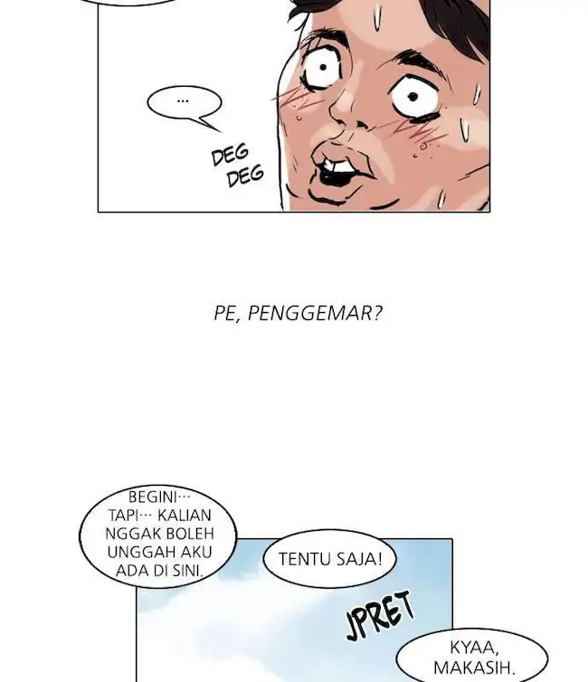 Lookism Chapter 66 - halaman 27