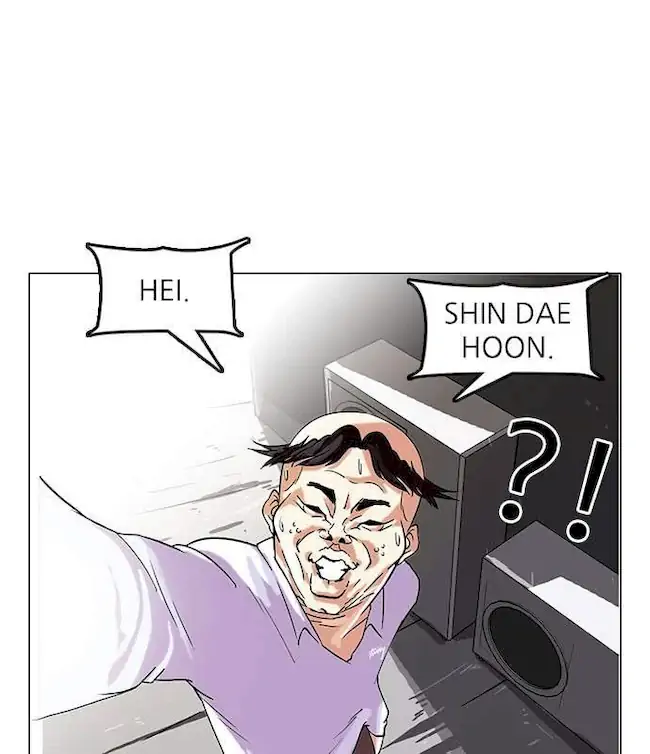 Lookism Chapter 66 - halaman 31