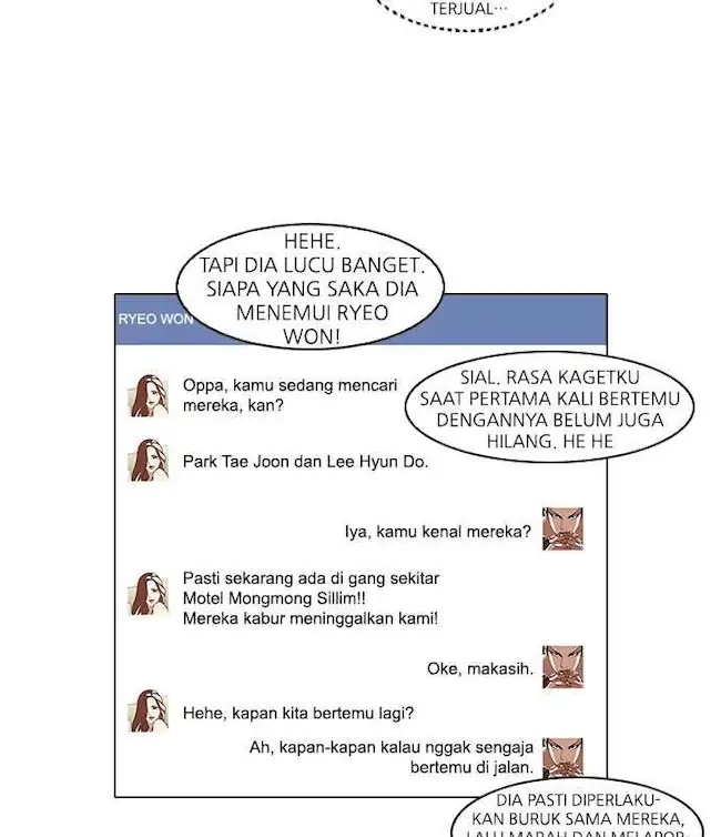 Lookism Chapter 66 - halaman 39